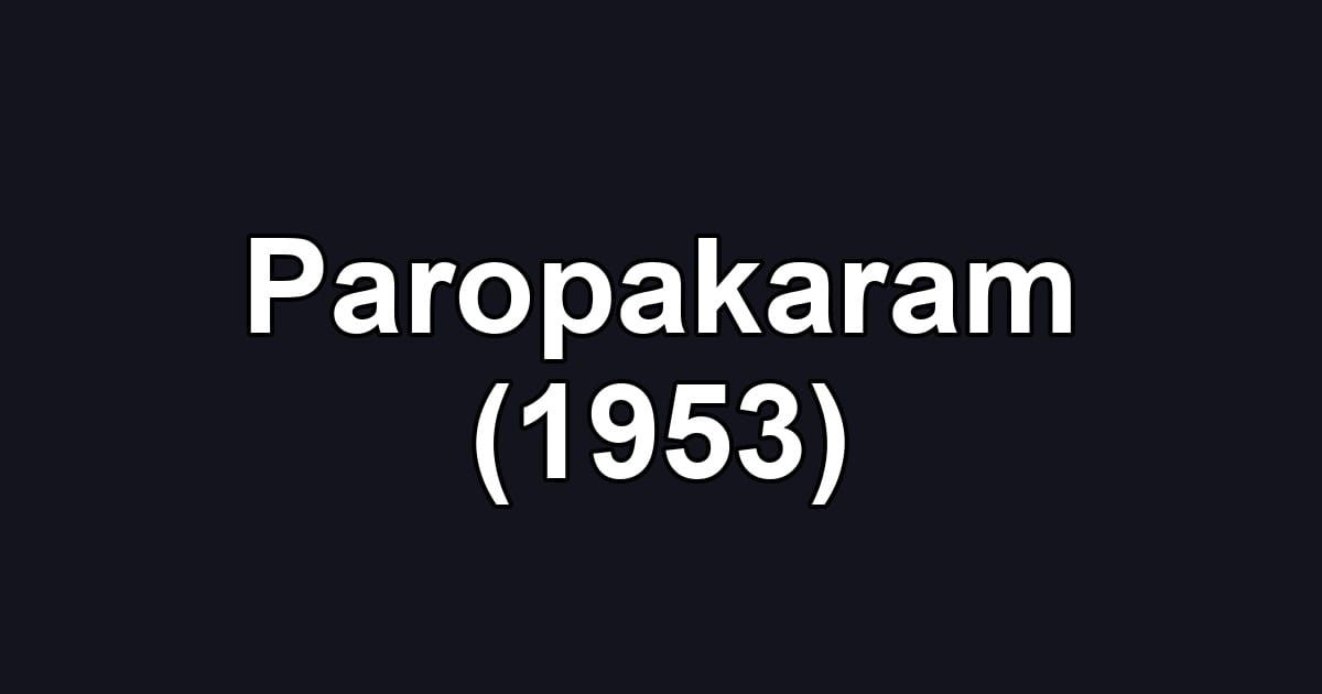 Paropakaram (1953)