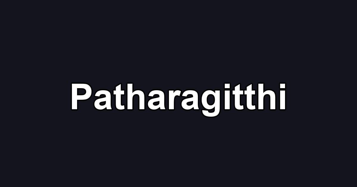 Patharagitthi