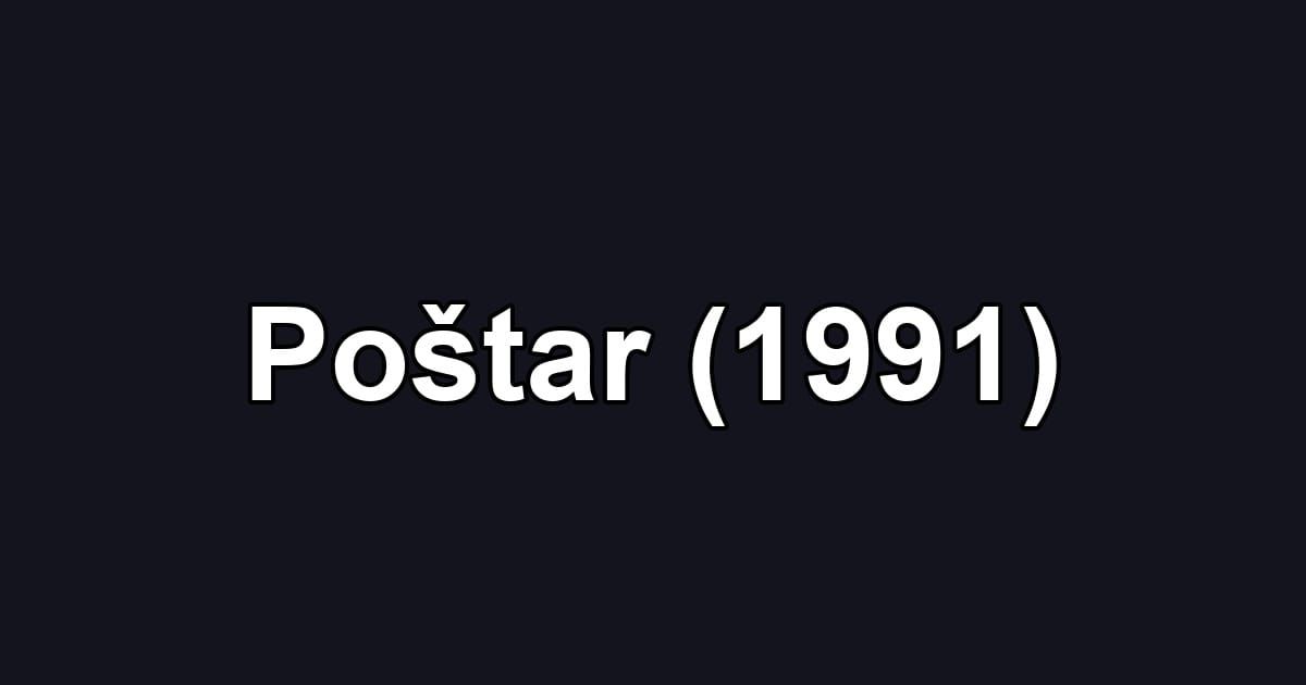 Poštar (1991)