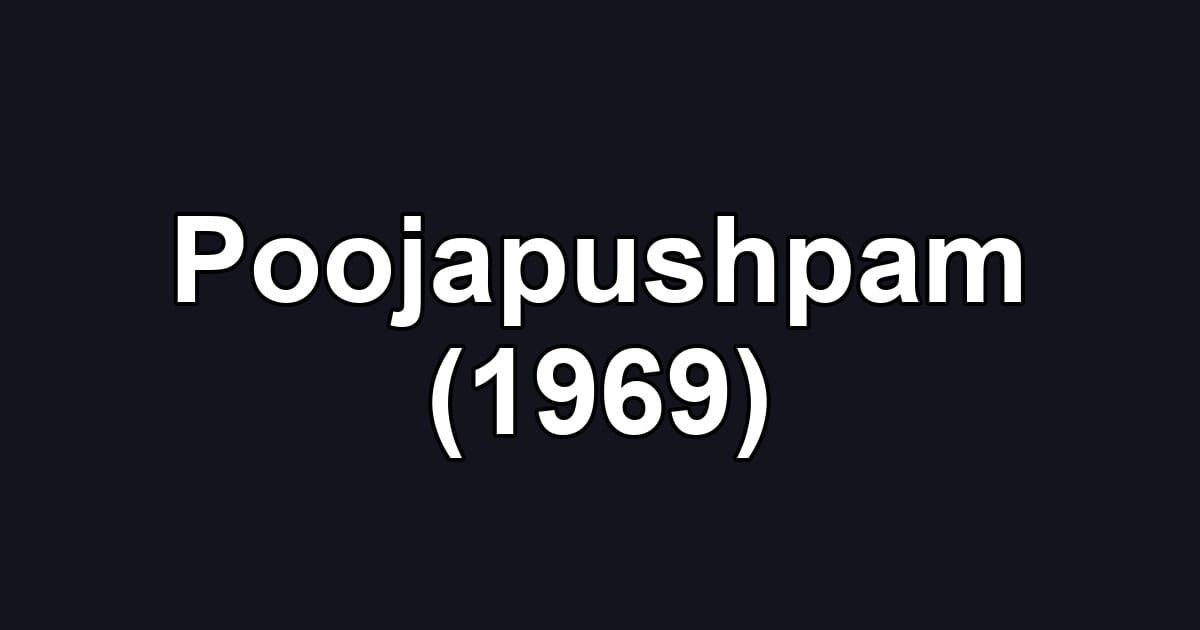 Poojapushpam (1969)