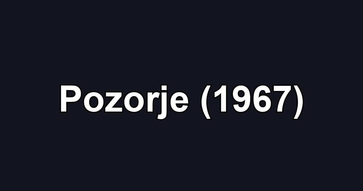Pozorje (1967)