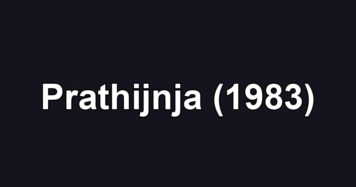 Prathijnja (1983)
