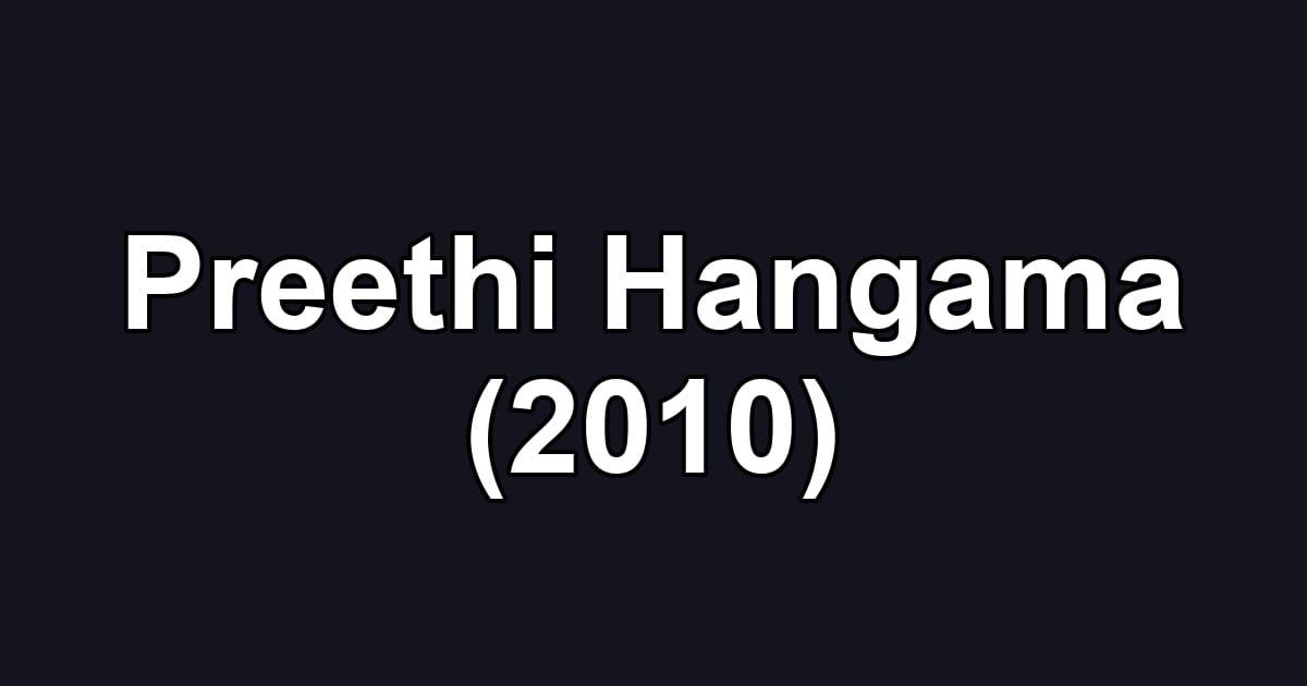 Preethi Hangama (2010)