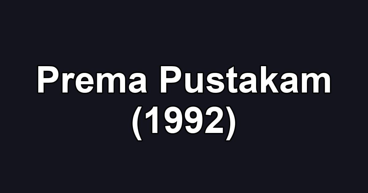 Prema Pustakam (1992)