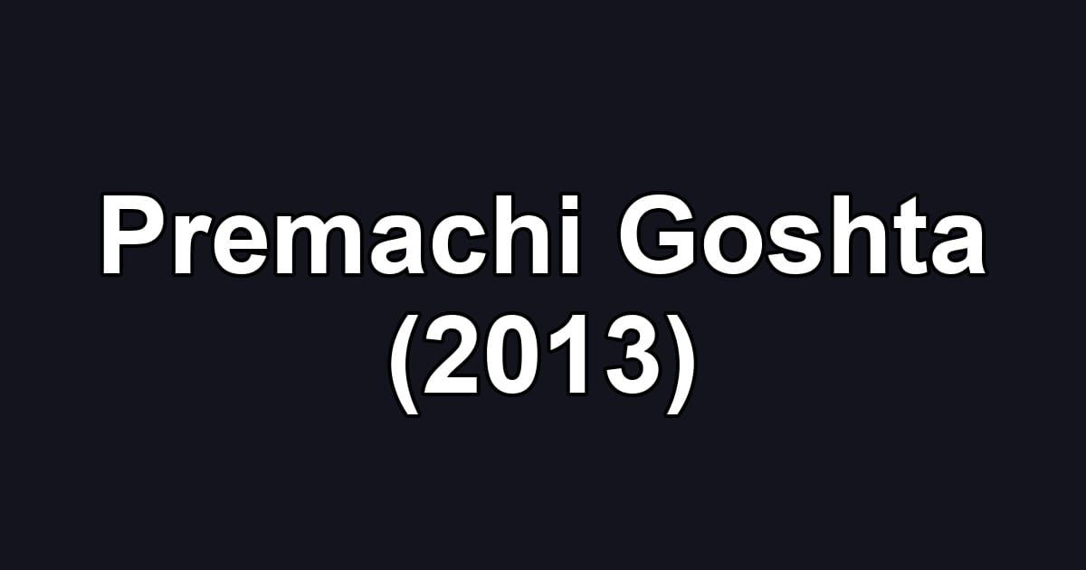 Premachi Goshta (2013)