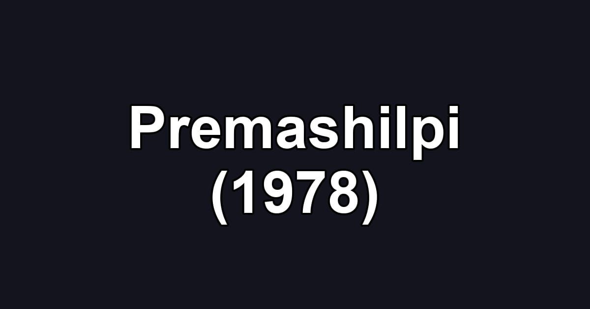 Premashilpi (1978)