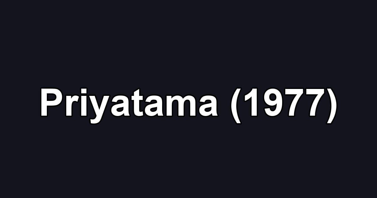 Priyatama (1977)