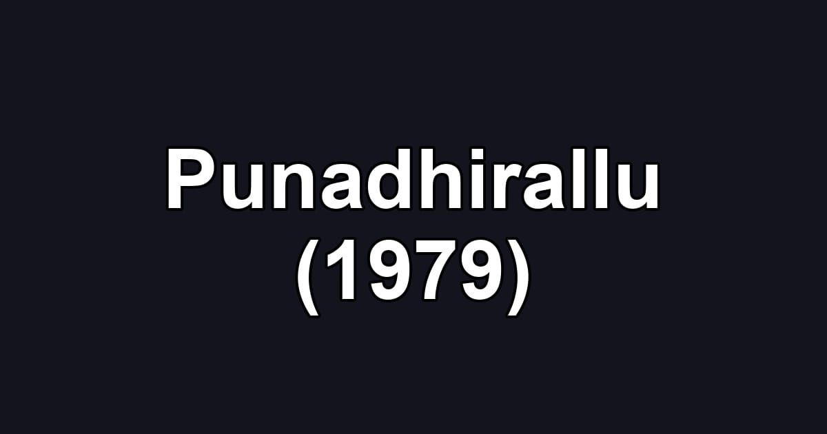 Punadhirallu (1979)