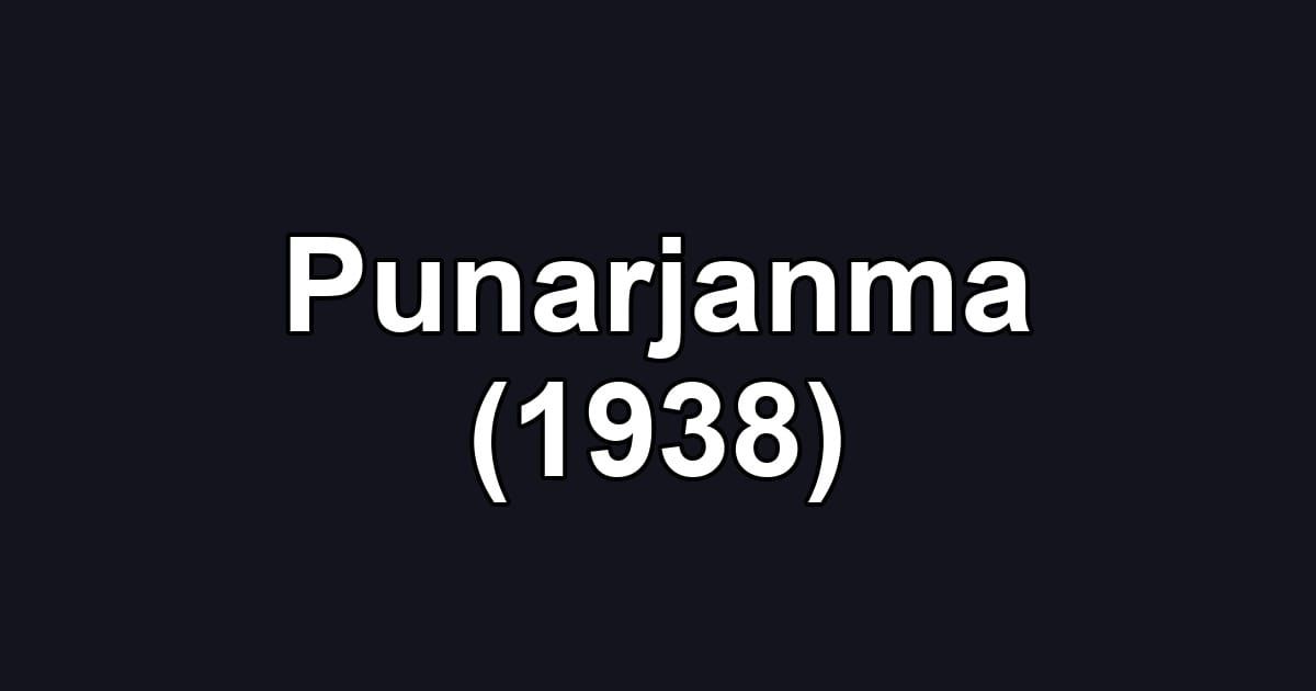 Punarjanma (1938)