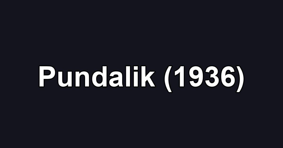 Pundalik (1936)