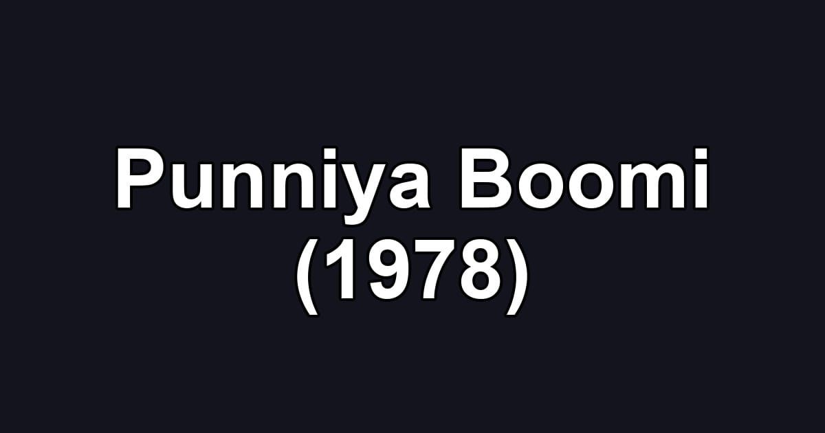 Punniya Boomi (1978)
