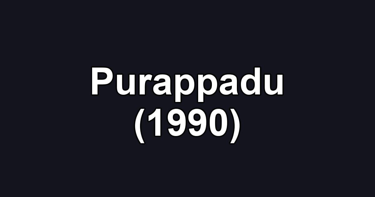 Purappadu (1990)