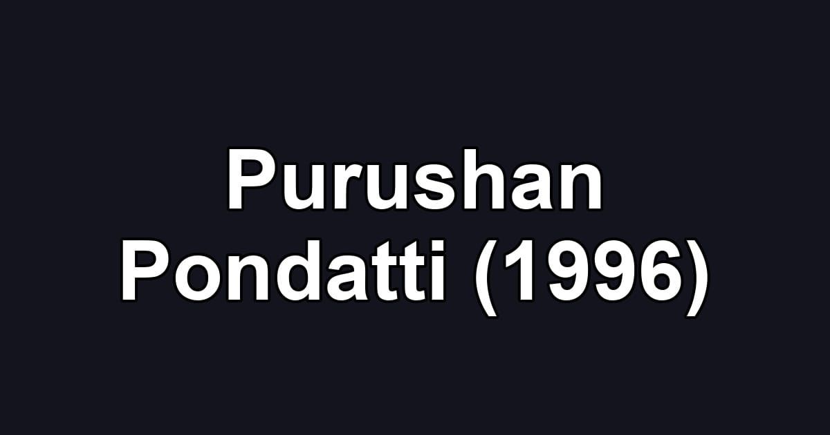 Purushan Pondatti (1996)