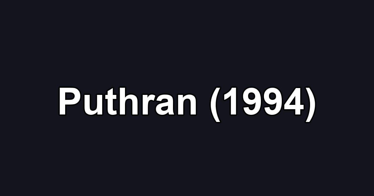 Puthran (1994)