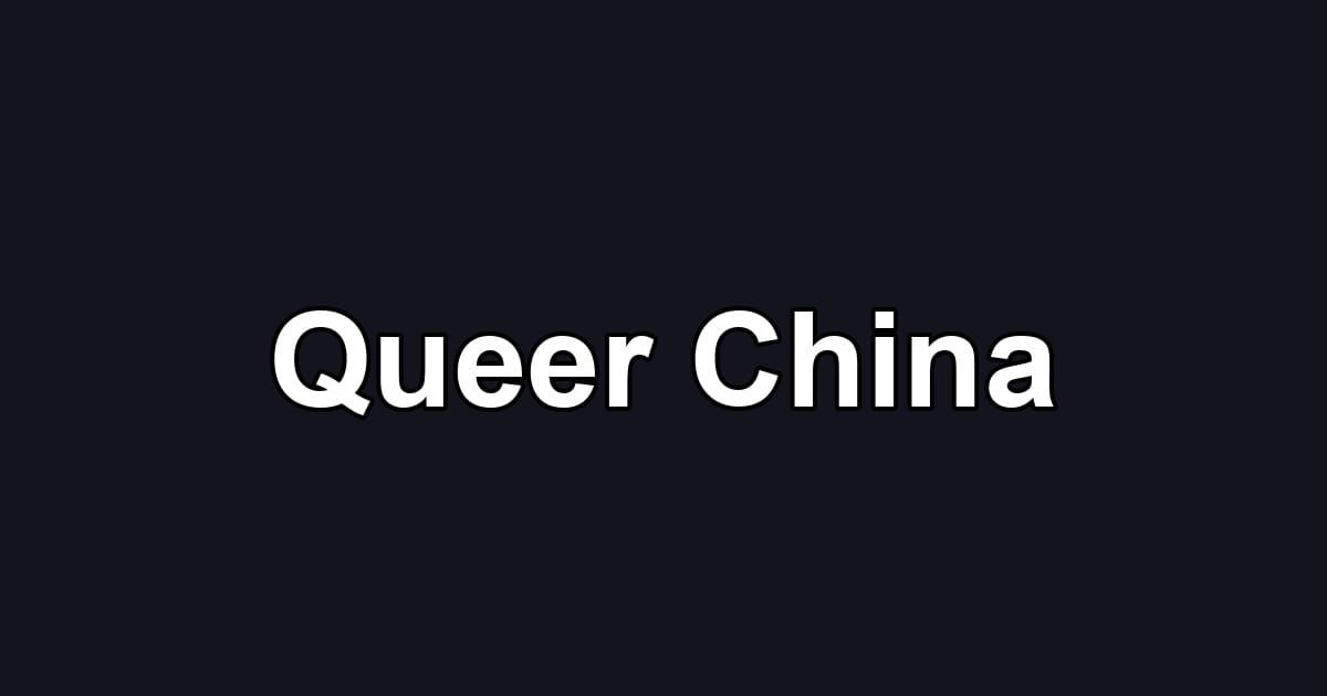 Queer China