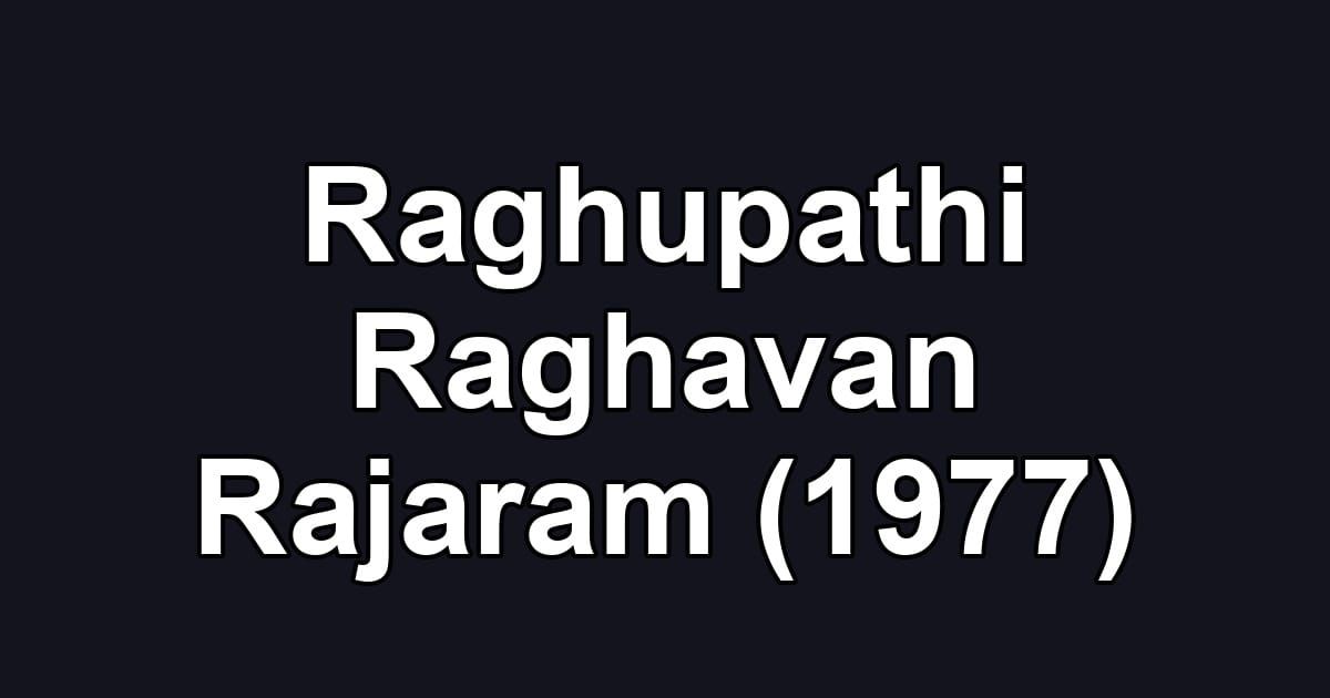 Raghupathi Raghavan Rajaram (1977)