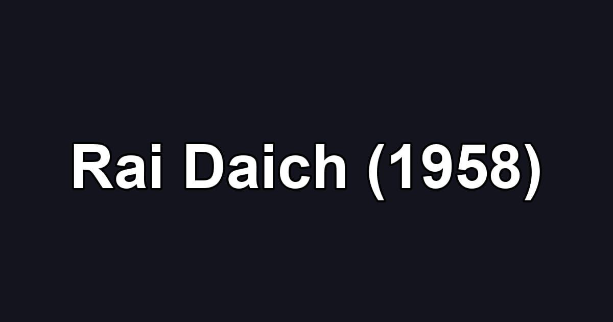 Rai Daich (1958)