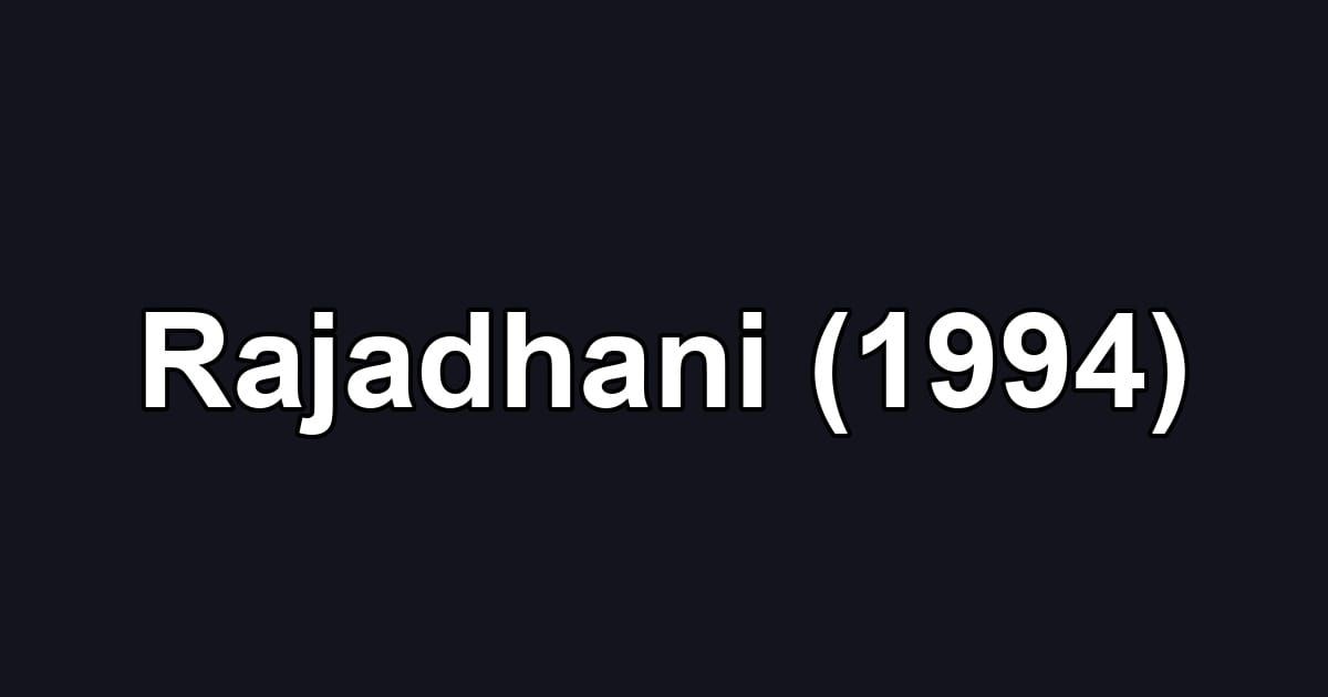 Rajadhani (1994)