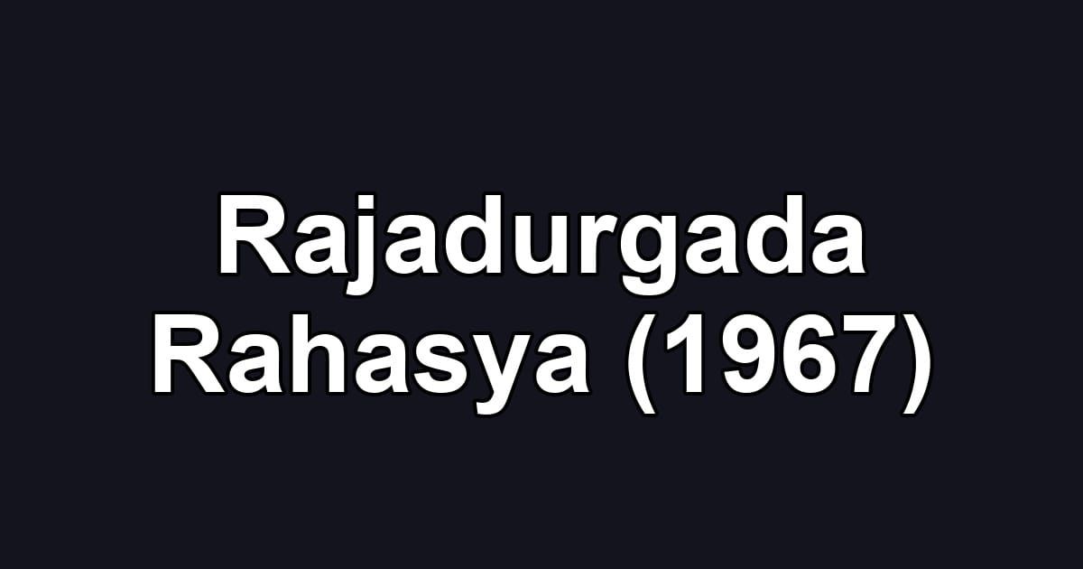 Rajadurgada Rahasya (1967)