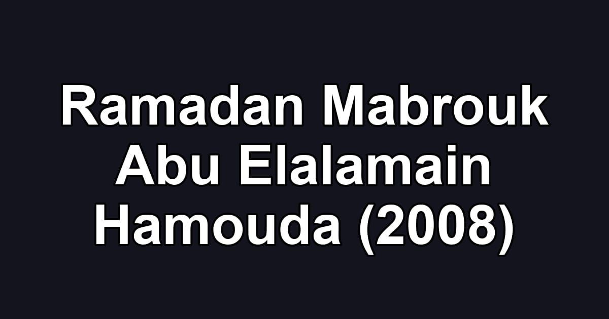 Ramadan Mabrouk Abu Elalamain Hamouda (2008)