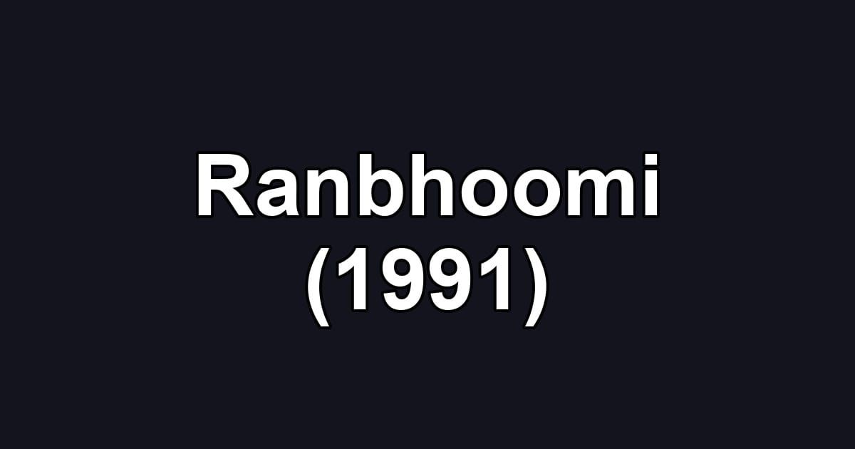 Ranbhoomi (1991)