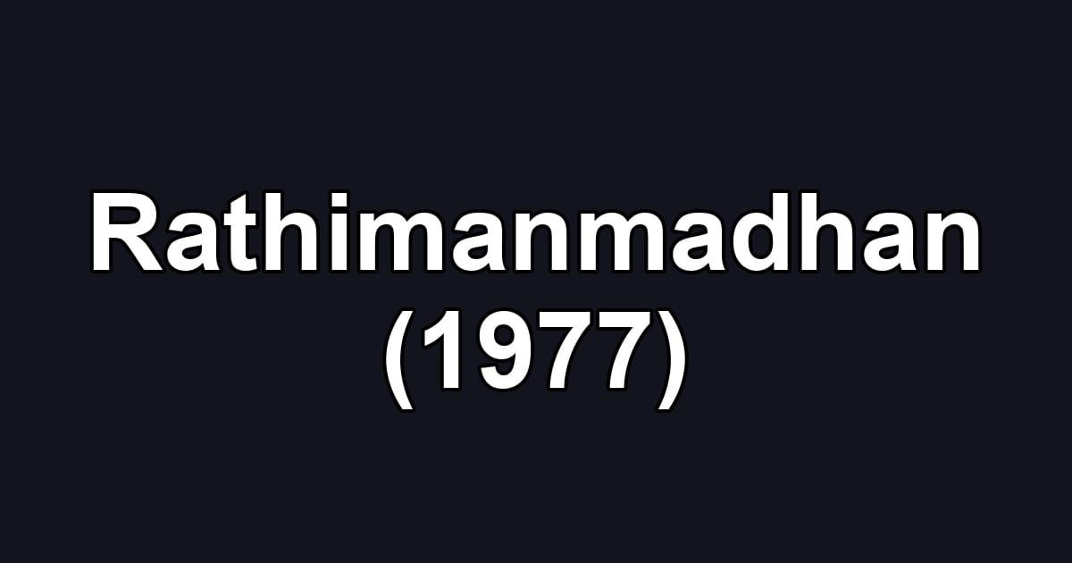 Rathimanmadhan (1977)