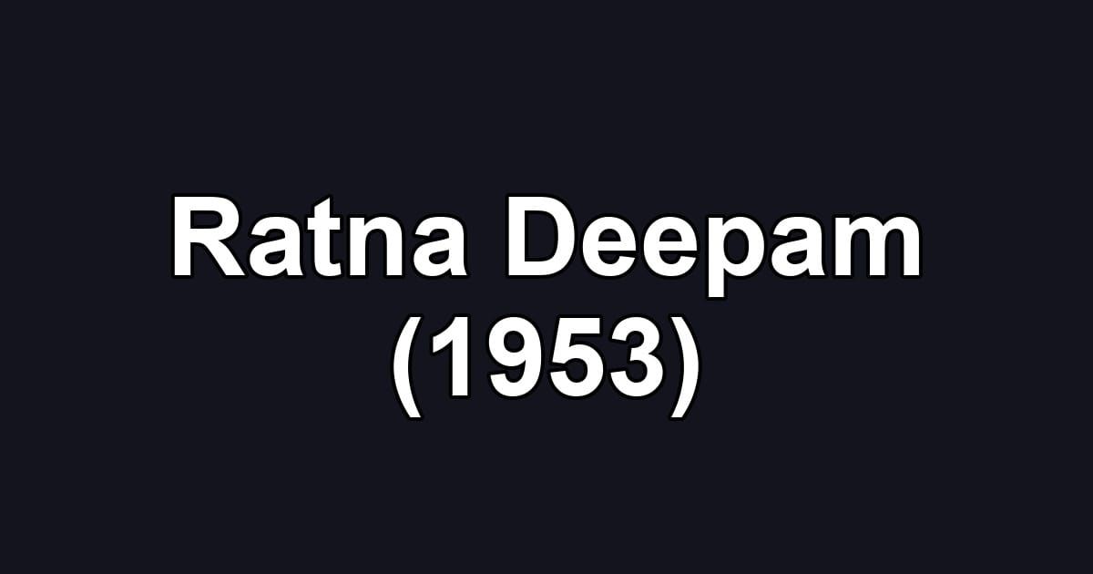 Ratna Deepam (1953)