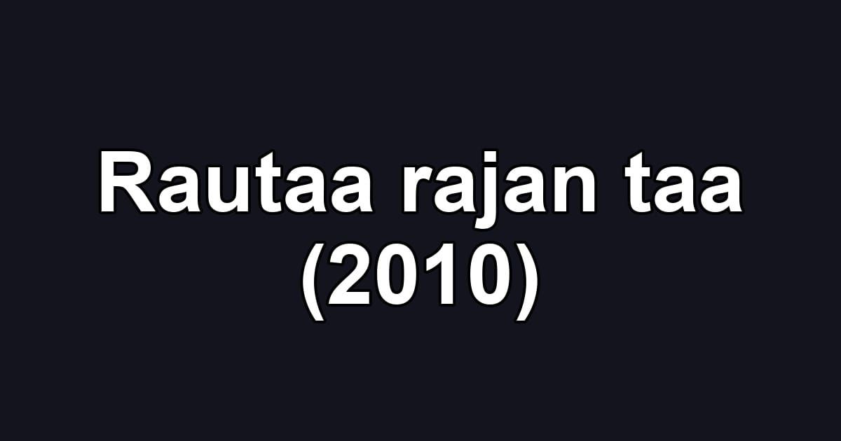 Rautaa rajan taa (2010)