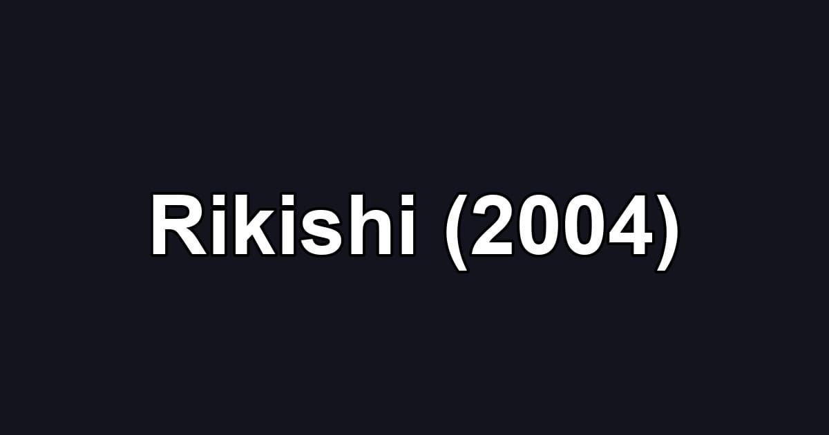Rikishi (2004)