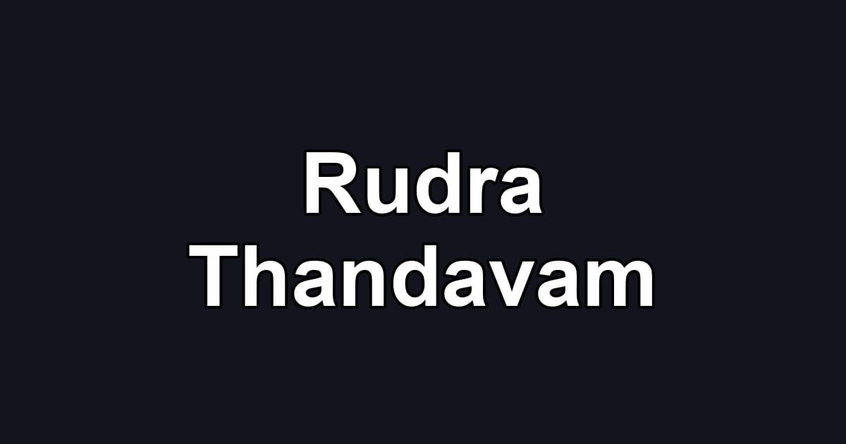 Rudra Thandavam