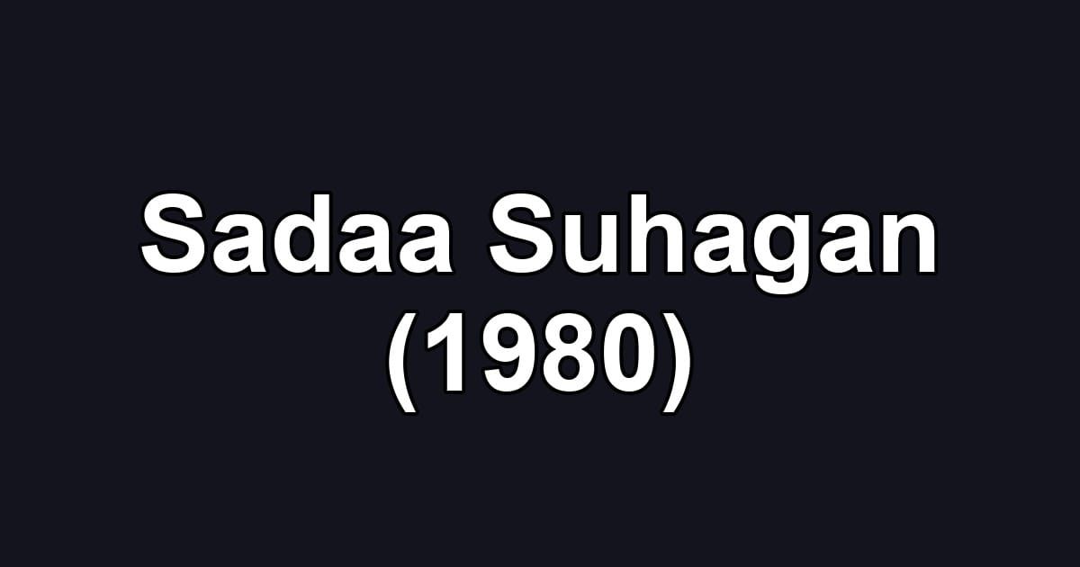 Sadaa Suhagan (1980)