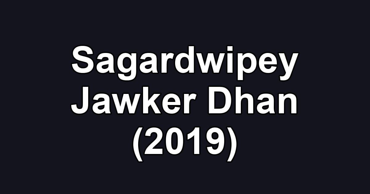 Sagardwipey Jawker Dhan (2019)