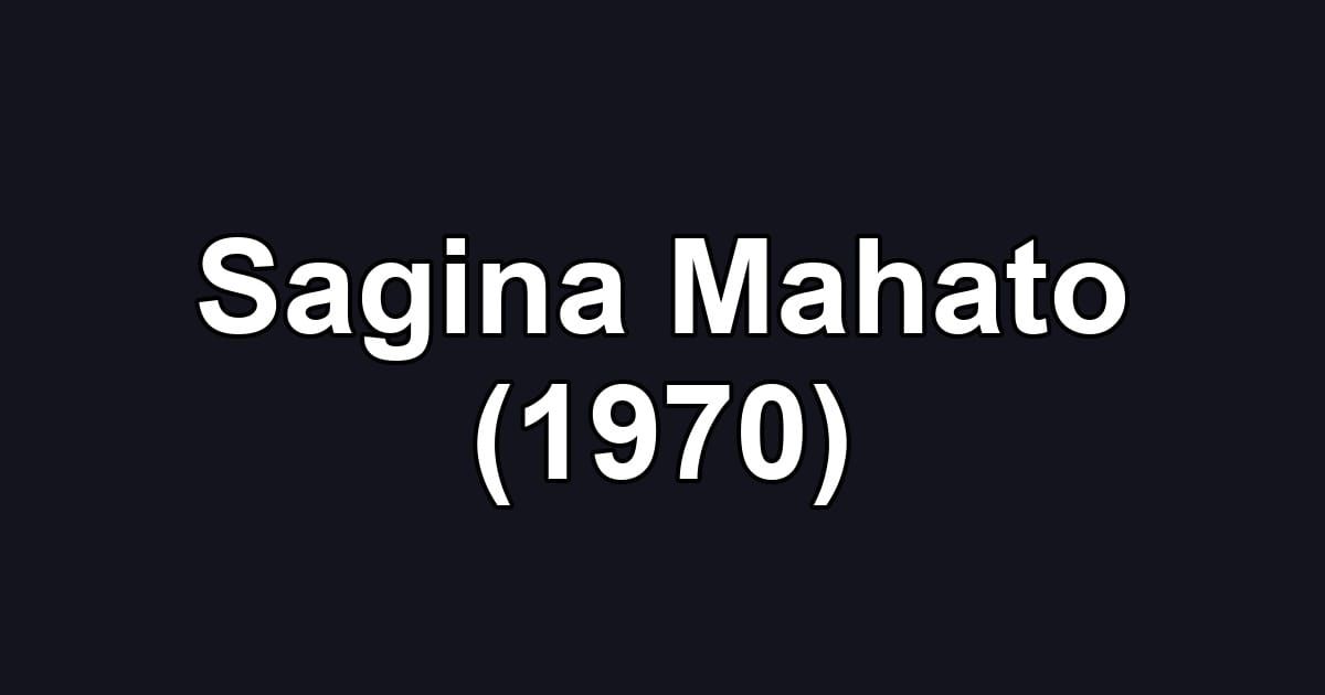 Sagina Mahato (1970)