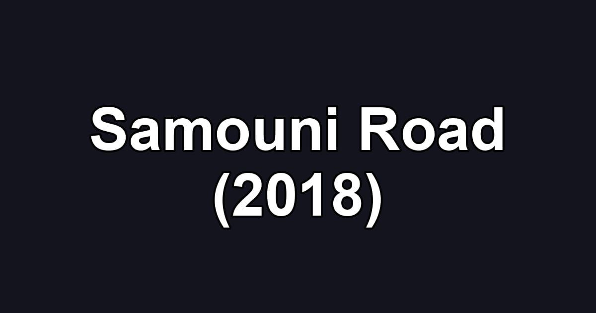 Samouni Road (2018)