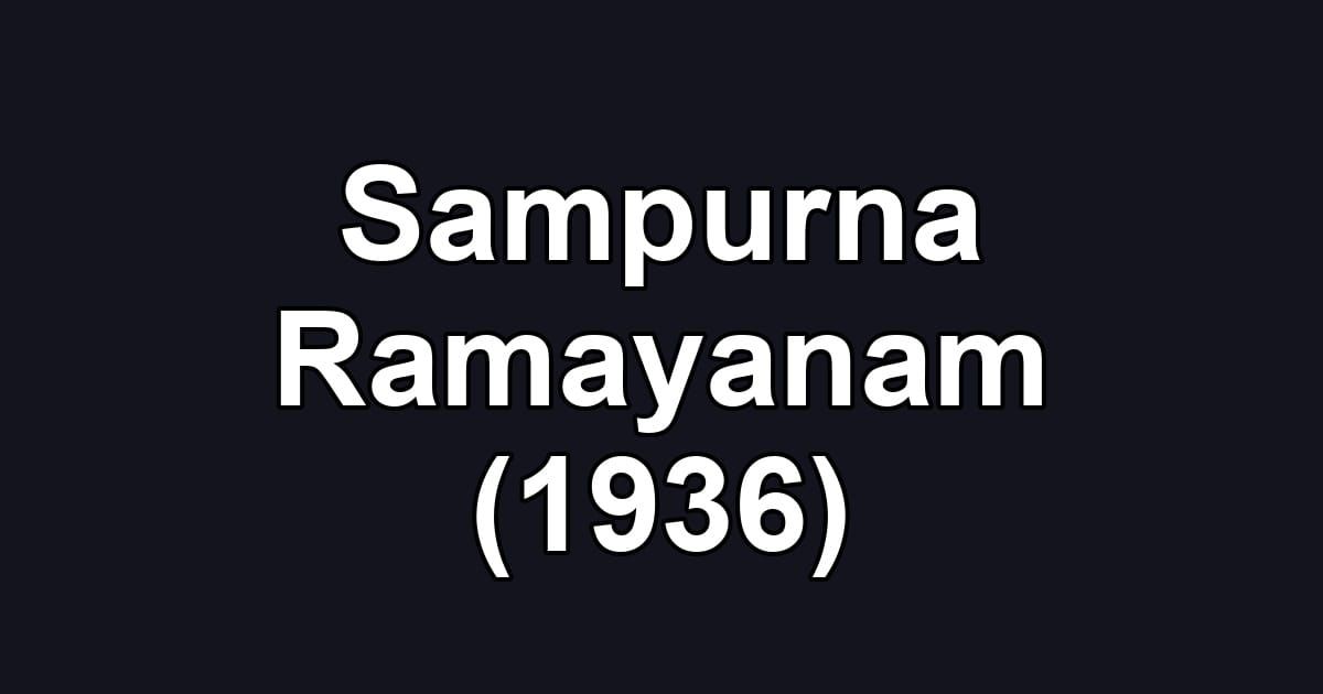 Sampurna Ramayanam (1936)