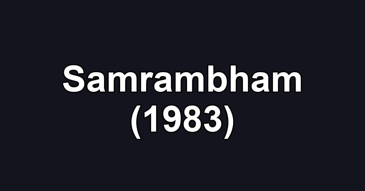 Samrambham (1983)