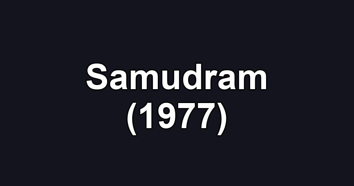 Samudram (1977)