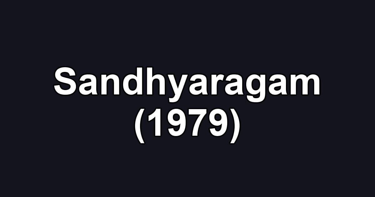 Sandhyaragam (1979)
