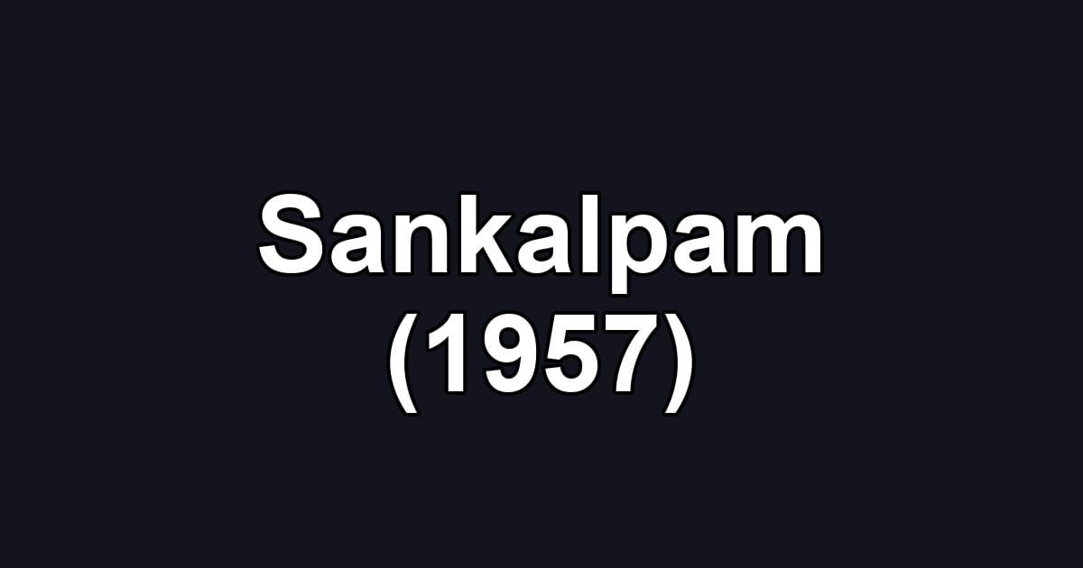 Sankalpam (1957)