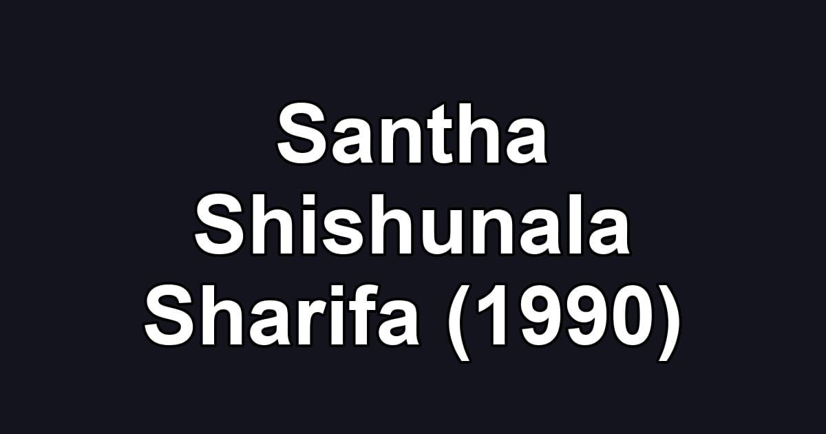Santha Shishunala Sharifa (1990)