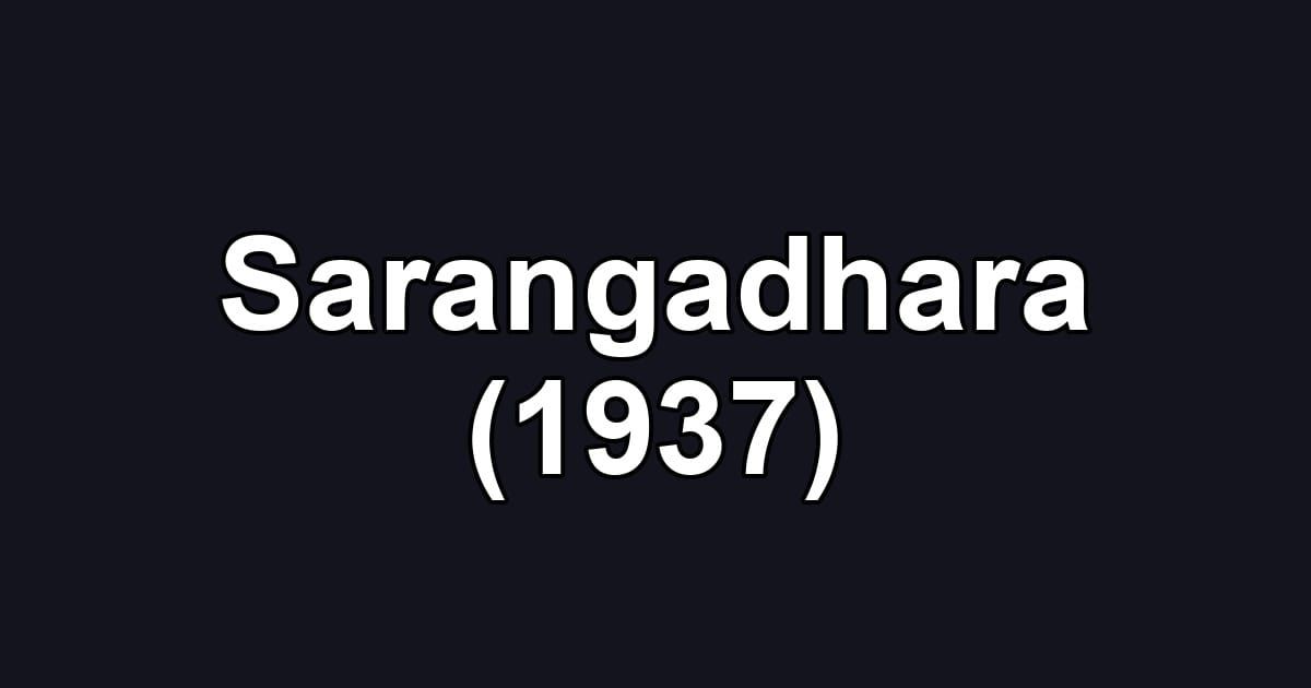 Sarangadhara (1937)