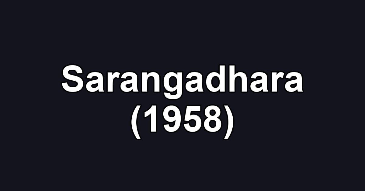 Sarangadhara (1958)