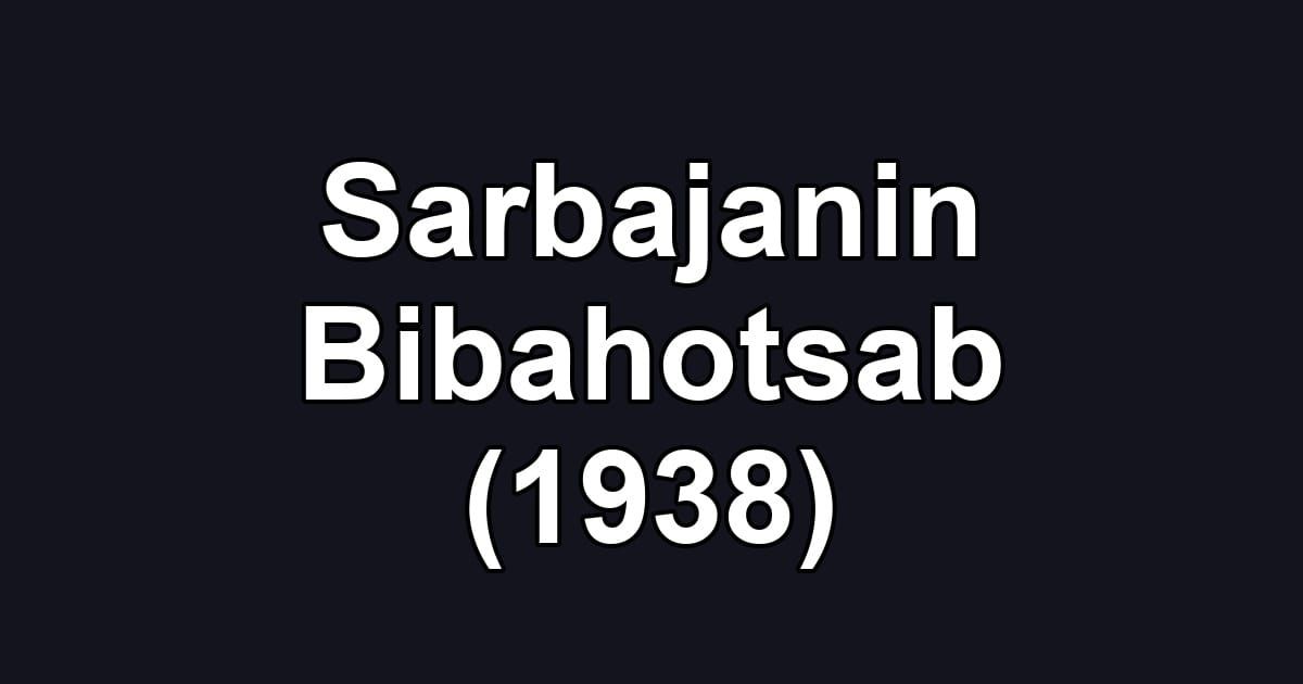 Sarbajanin Bibahotsab (1938)