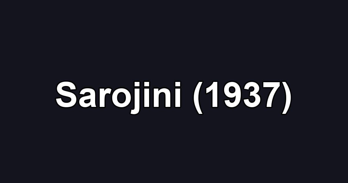 Sarojini (1937)