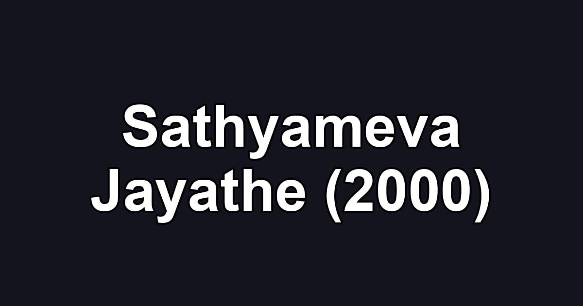 Sathyameva Jayathe (2000)
