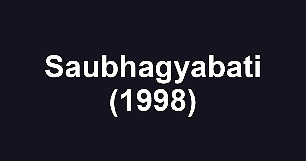 Saubhagyabati (1998)