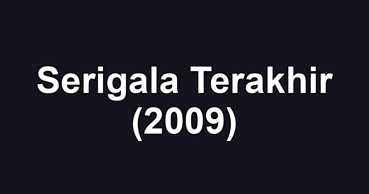 Serigala Terakhir (2009)