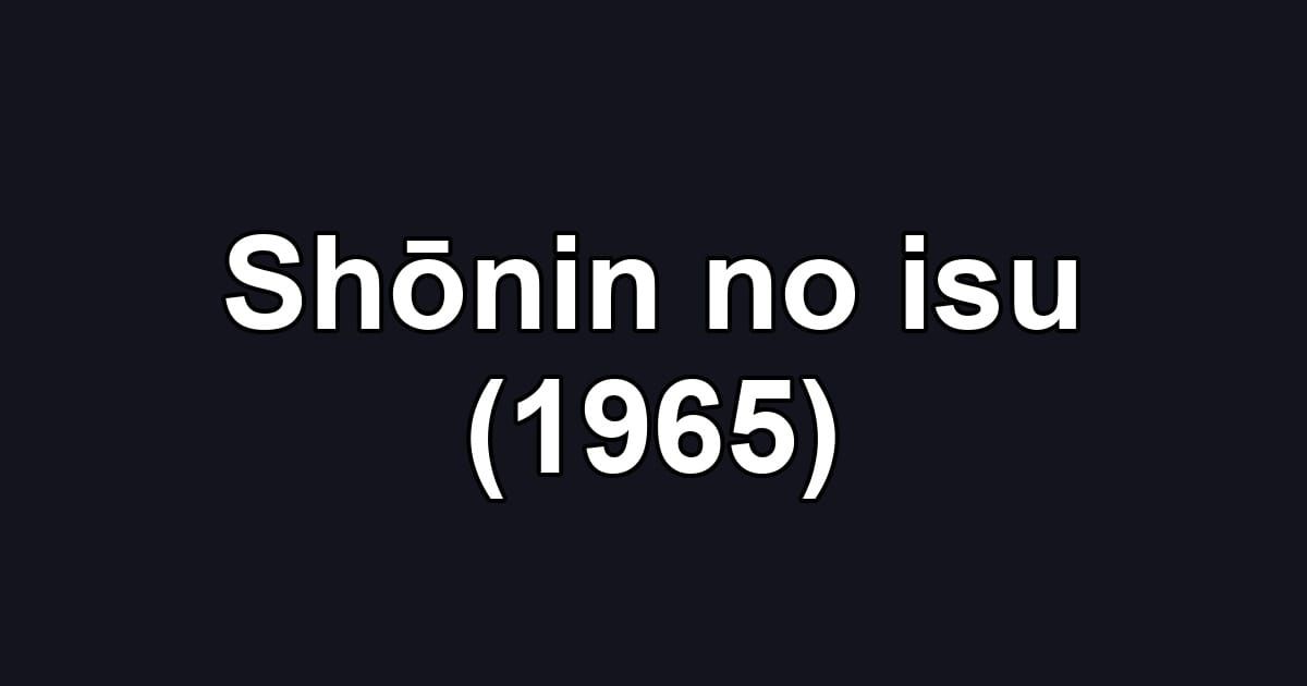 Shōnin no isu (1965)