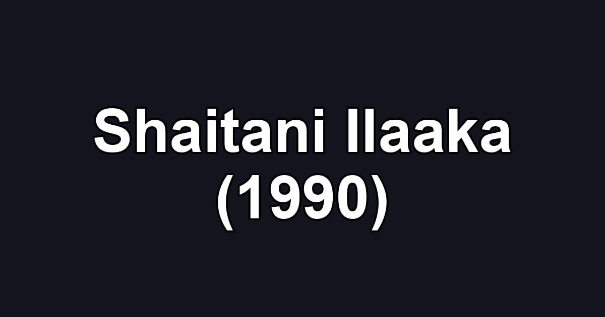 Shaitani Ilaaka (1990)