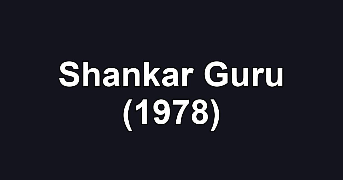 Shankar Guru (1978)